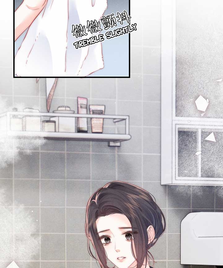 The Devil’s Body Temperature Chapter 5 - Page 63