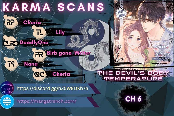 The Devil’s Body Temperature Chapter 6 - Page 1