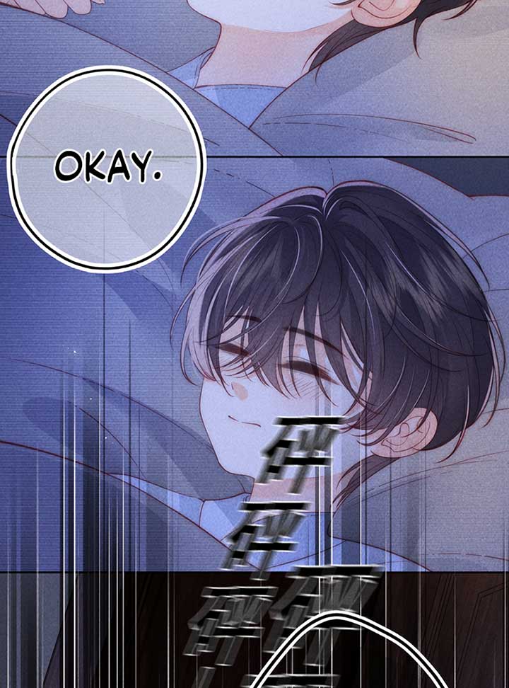 The Devil’s Body Temperature Chapter 6 - Page 16