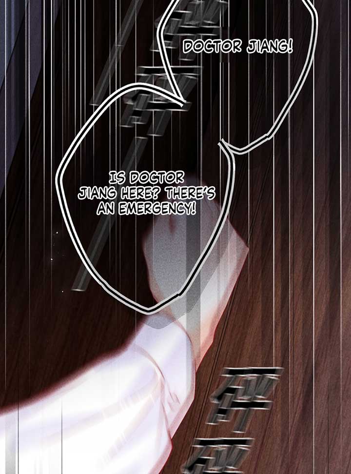 The Devil’s Body Temperature Chapter 6 - Page 17