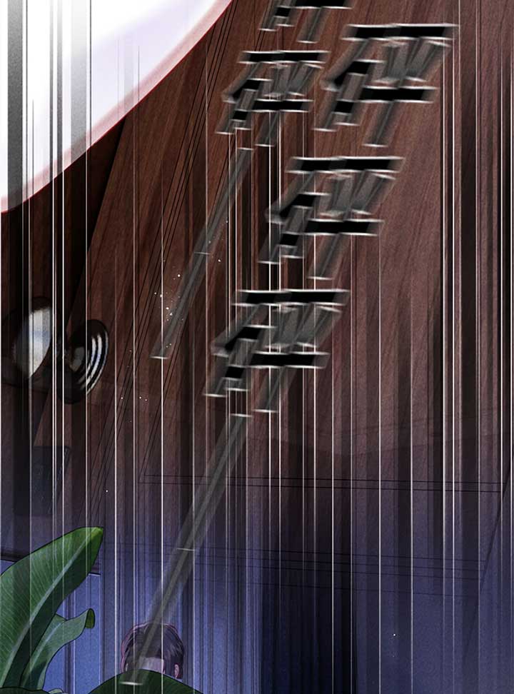 The Devil’s Body Temperature Chapter 6 - Page 18