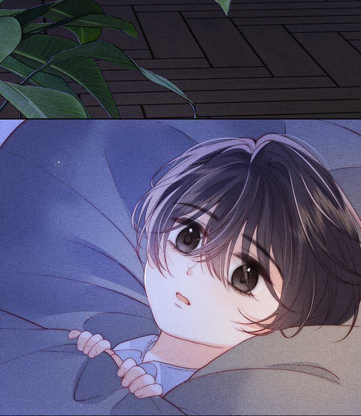 The Devil’s Body Temperature Chapter 6 - Page 20