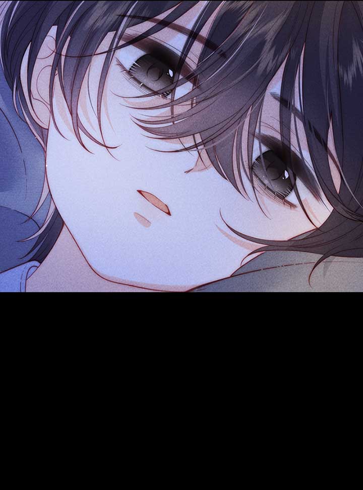 The Devil’s Body Temperature Chapter 6 - Page 21