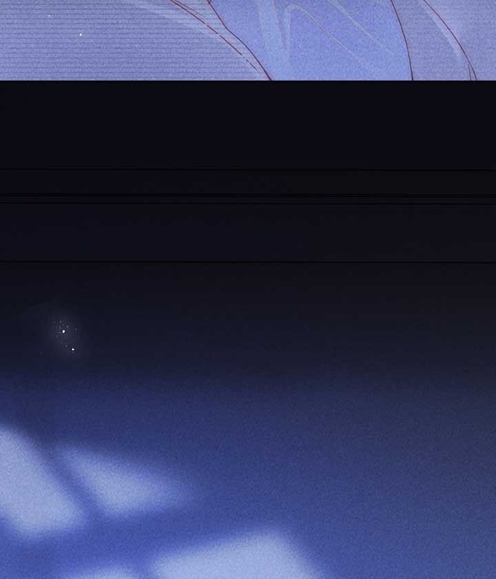 The Devil’s Body Temperature Chapter 6 - Page 26