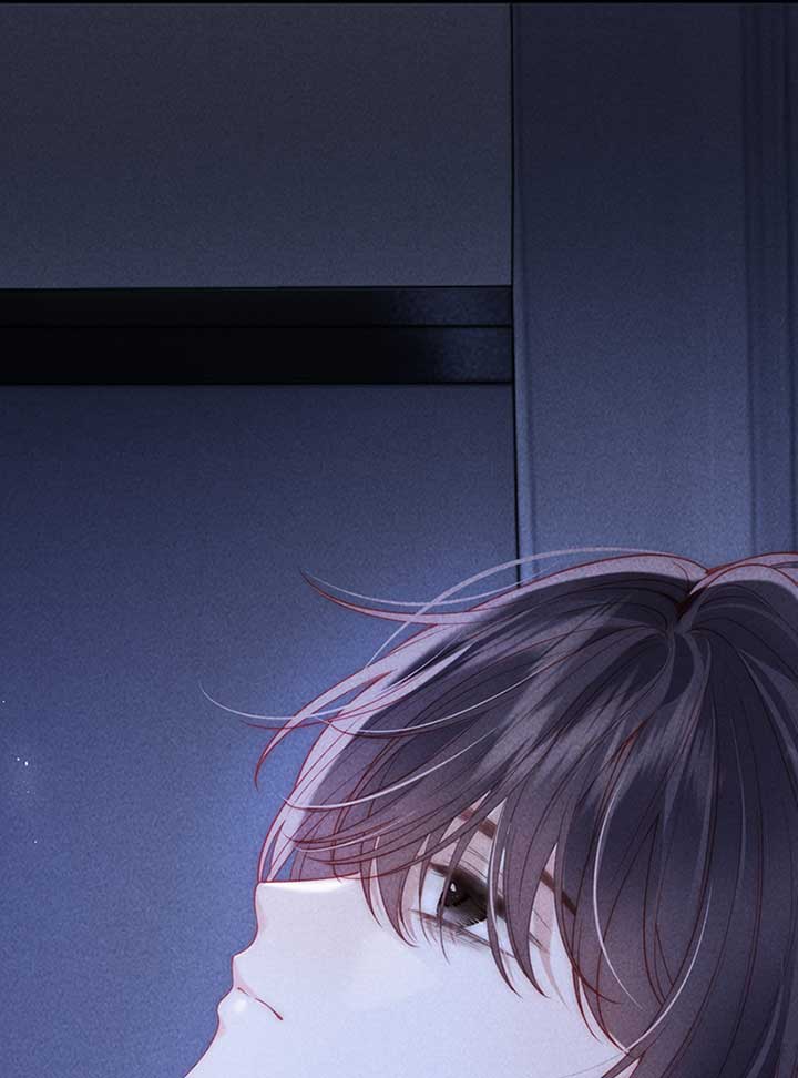 The Devil’s Body Temperature Chapter 6 - Page 28