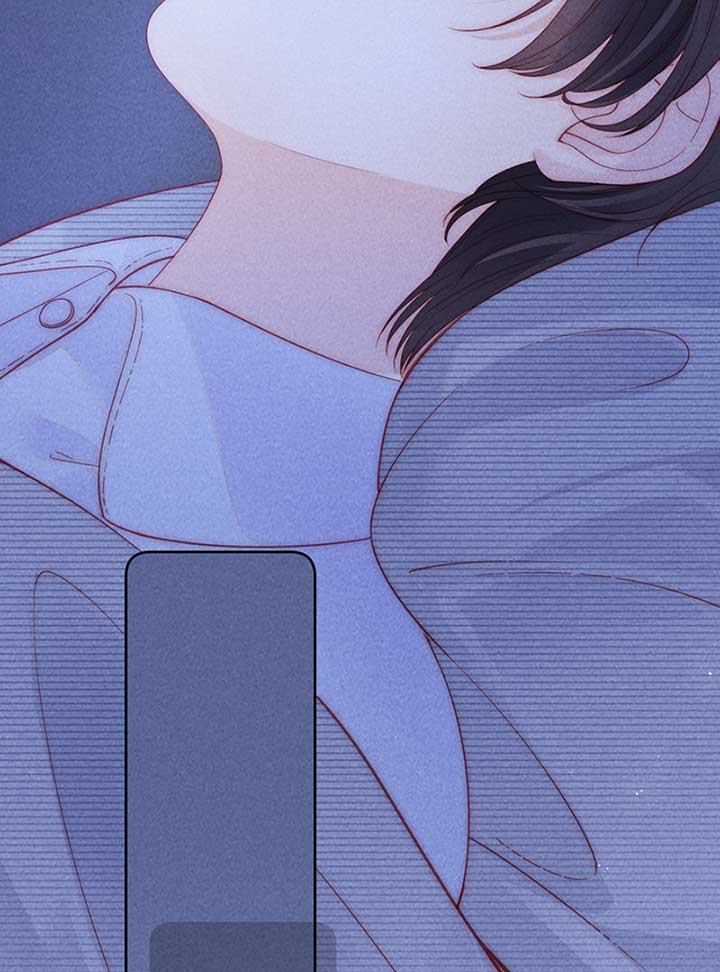 The Devil’s Body Temperature Chapter 6 - Page 29