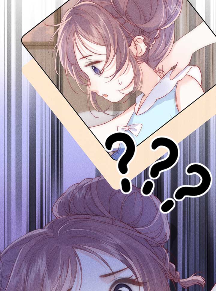 The Devil’s Body Temperature Chapter 6 - Page 56