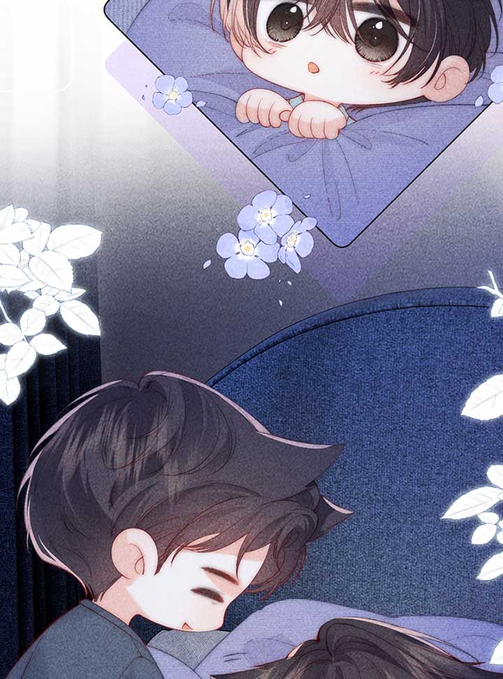 The Devil’s Body Temperature Chapter 6 - Page 69