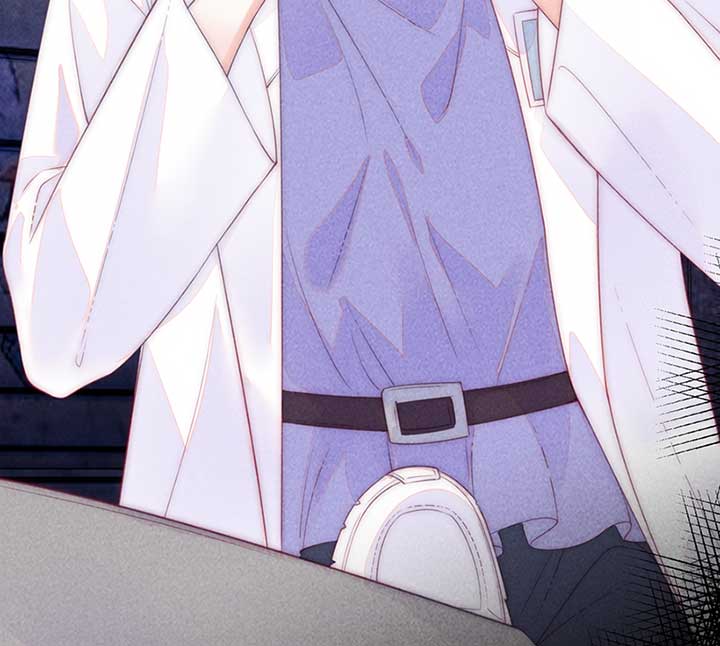 The Devil’s Body Temperature Chapter 6 - Page 7