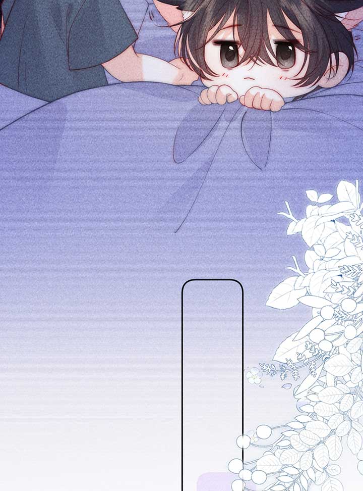 The Devil’s Body Temperature Chapter 6 - Page 70