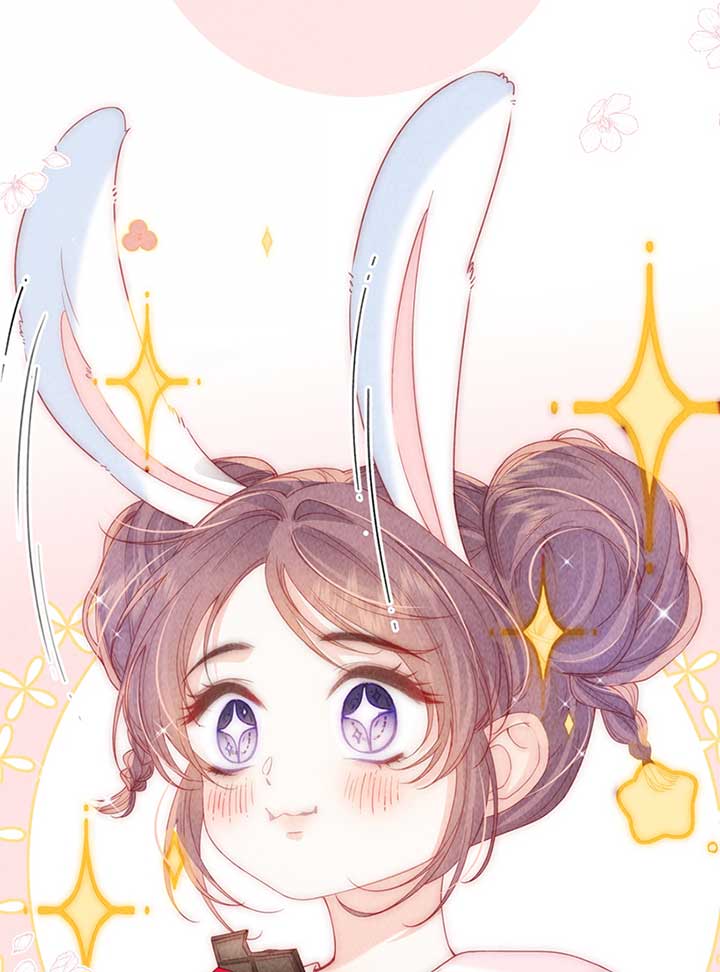 The Devil’s Body Temperature Chapter 7 - Page 12