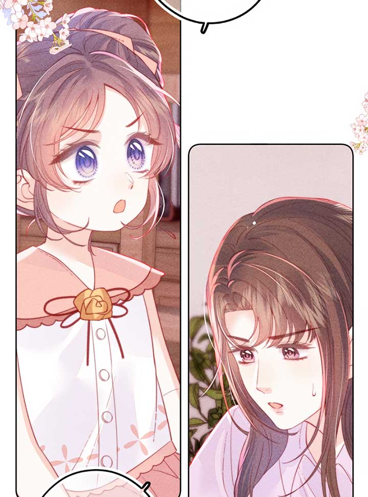 The Devil’s Body Temperature Chapter 7 - Page 37