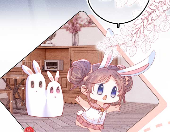 The Devil’s Body Temperature Chapter 7 - Page 42