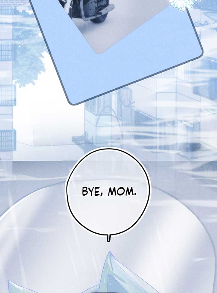 The Devil’s Body Temperature Chapter 7 - Page 59