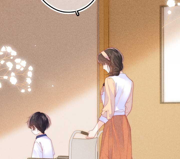 The Devil’s Body Temperature Chapter 8 - Page 17