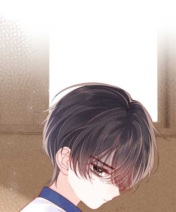 The Devil’s Body Temperature Chapter 8 - Page 33