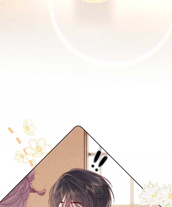 The Devil’s Body Temperature Chapter 8 - Page 46