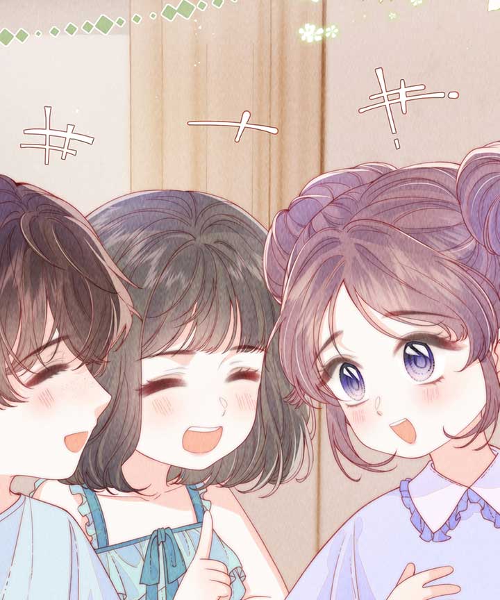 The Devil’s Body Temperature Chapter 9 - Page 17