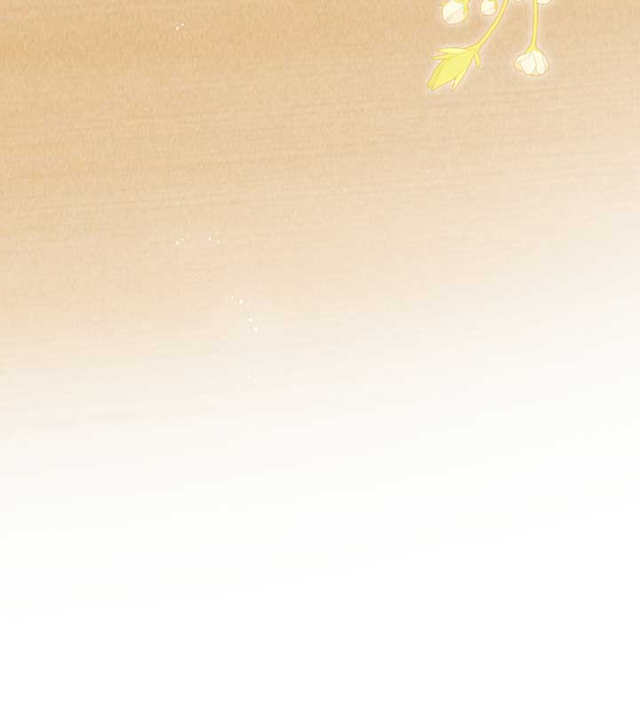 The Devil’s Body Temperature Chapter 9 - Page 22