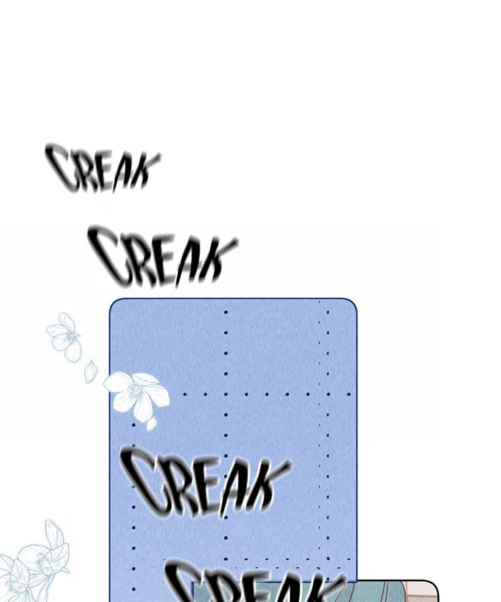 The Devil’s Body Temperature Chapter 9 - Page 23