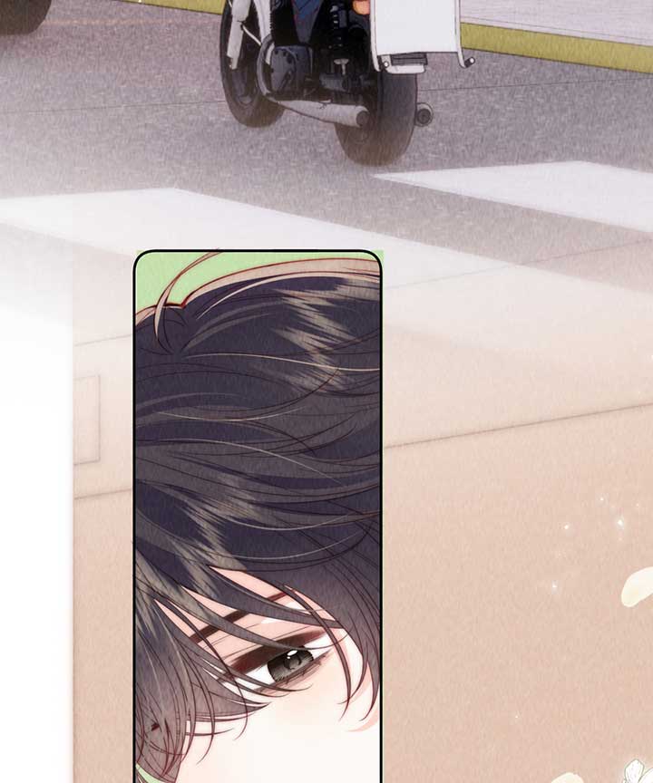 The Devil’s Body Temperature Chapter 9 - Page 43