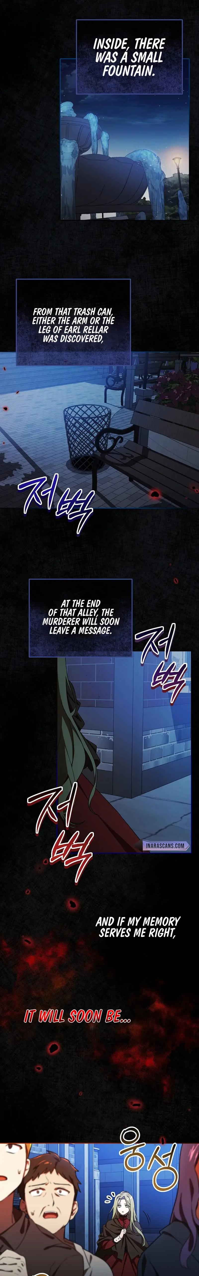 I’m a Supporting Role in a Horror Game, Don’t Kill Me Chapter 1 - Page 4