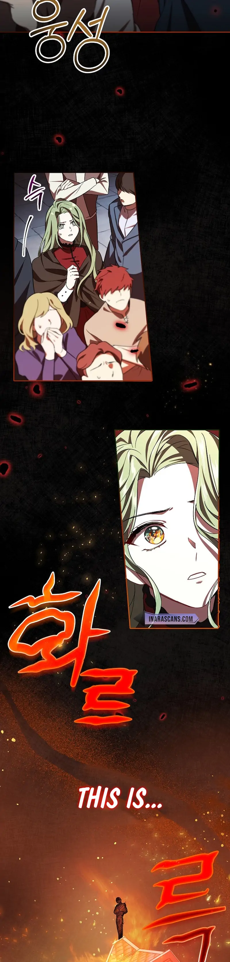 I’m a Supporting Role in a Horror Game, Don’t Kill Me Chapter 1 - Page 5