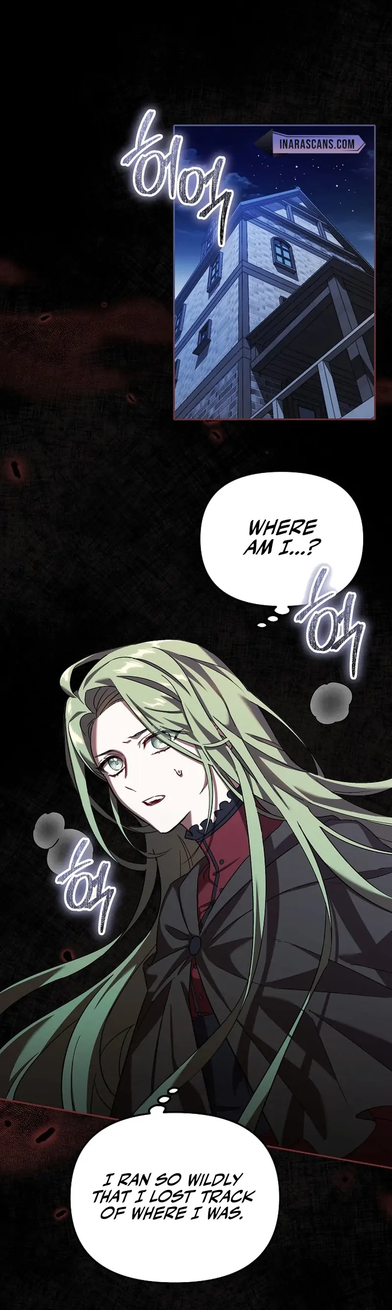 I’m a Supporting Role in a Horror Game, Don’t Kill Me Chapter 1 - Page 9