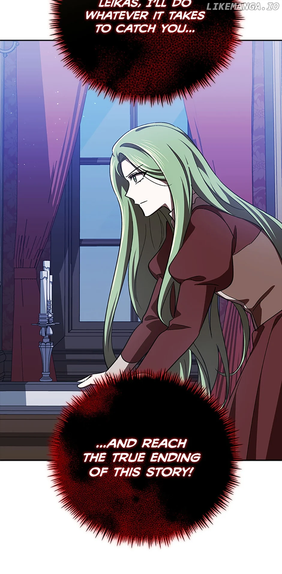 I’m a Supporting Role in a Horror Game, Don’t Kill Me Chapter 13 - Page 58