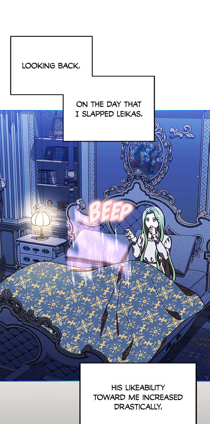 I’m a Supporting Role in a Horror Game, Don’t Kill Me Chapter 16 - Page 65