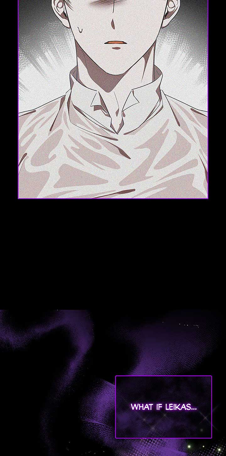 I’m a Supporting Role in a Horror Game, Don’t Kill Me Chapter 16 - Page 68