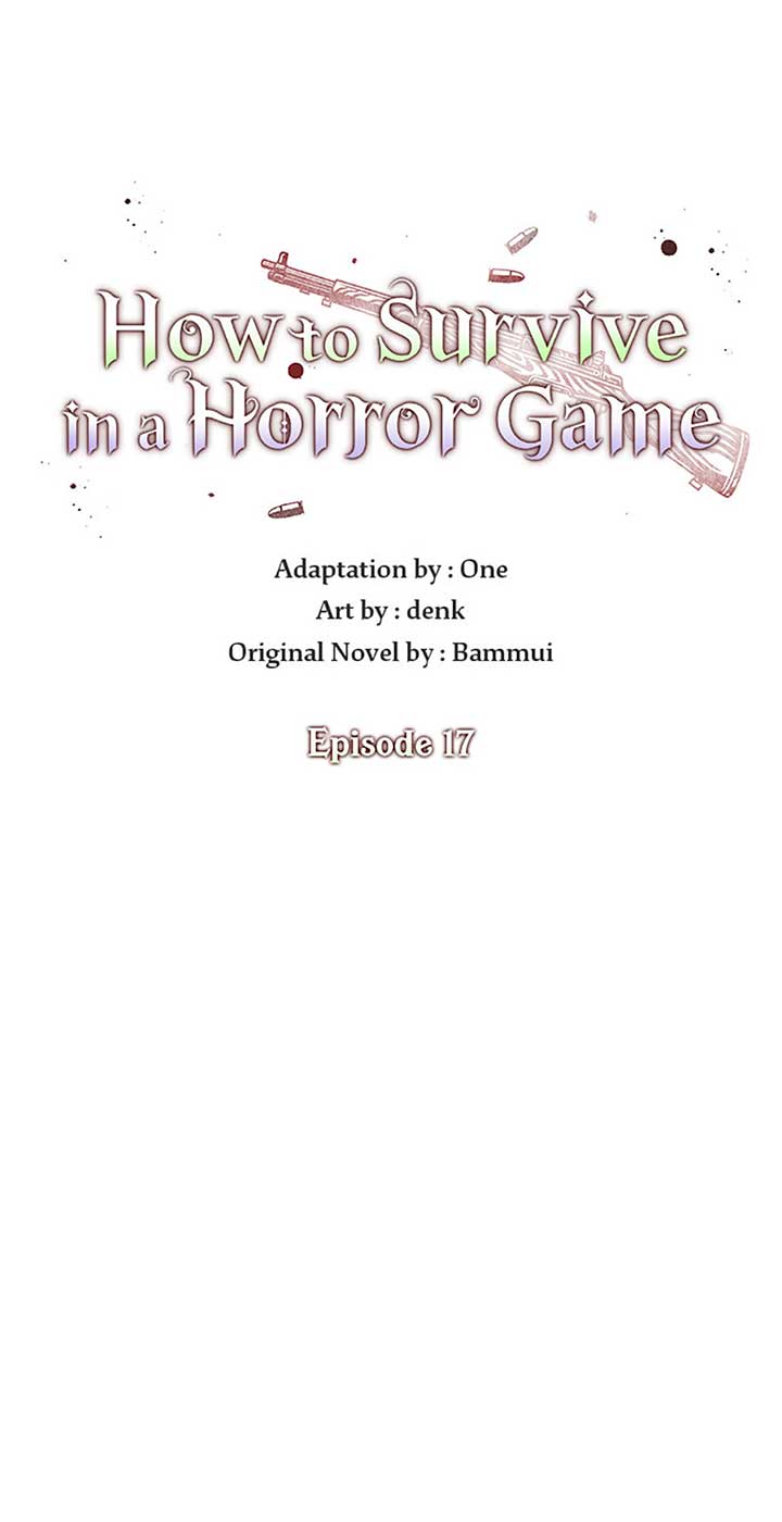 I’m a Supporting Role in a Horror Game, Don’t Kill Me Chapter 17 - Page 9