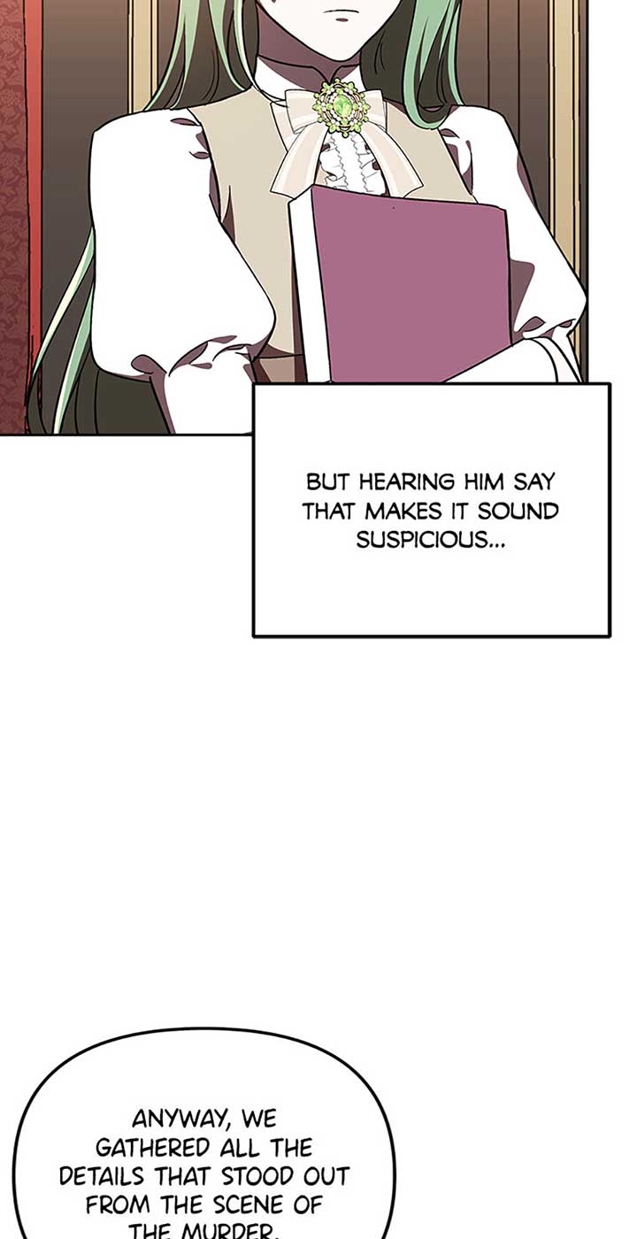 I’m a Supporting Role in a Horror Game, Don’t Kill Me Chapter 17 - Page 15