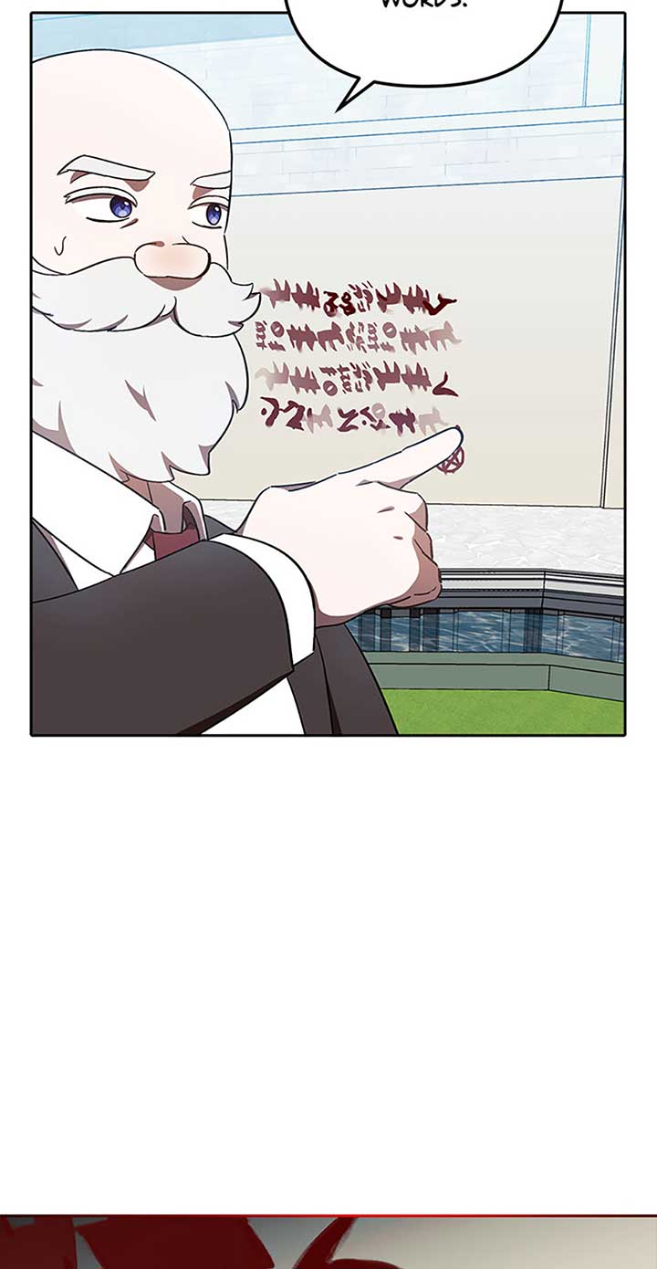 I’m a Supporting Role in a Horror Game, Don’t Kill Me Chapter 18 - Page 62