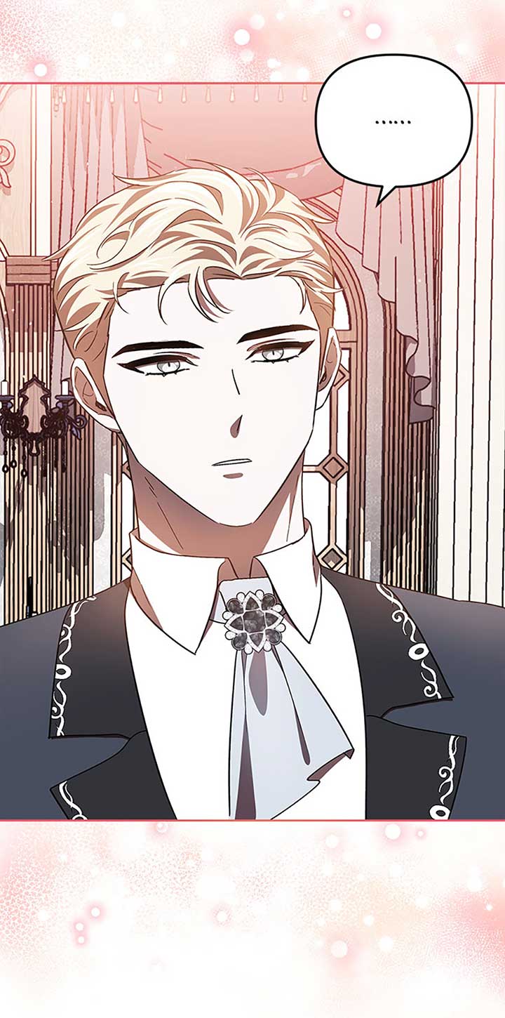 I’m a Supporting Role in a Horror Game, Don’t Kill Me Chapter 19 - Page 45