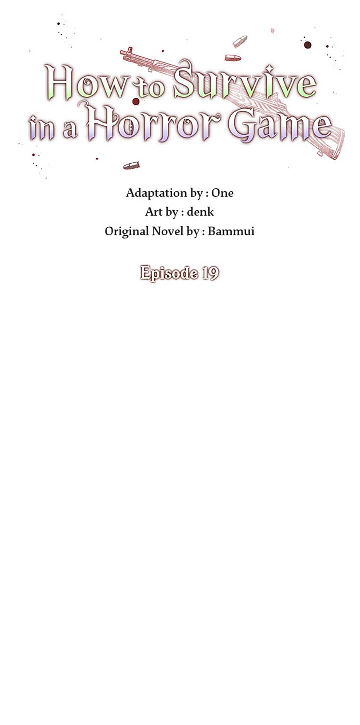 I’m a Supporting Role in a Horror Game, Don’t Kill Me Chapter 19 - Page 9