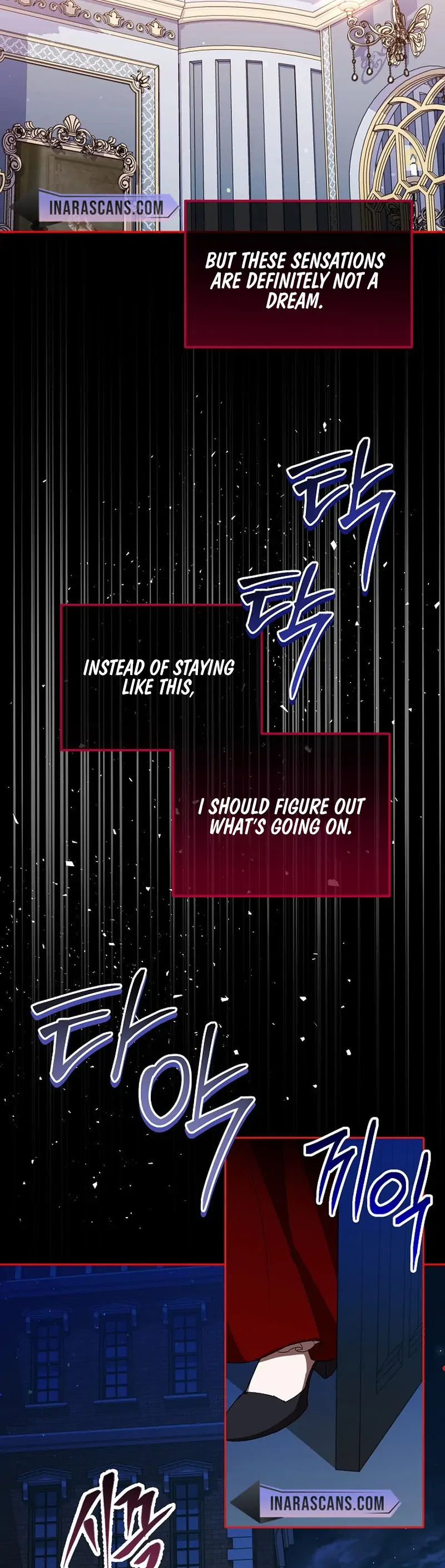 I’m a Supporting Role in a Horror Game, Don’t Kill Me Chapter 2 - Page 17