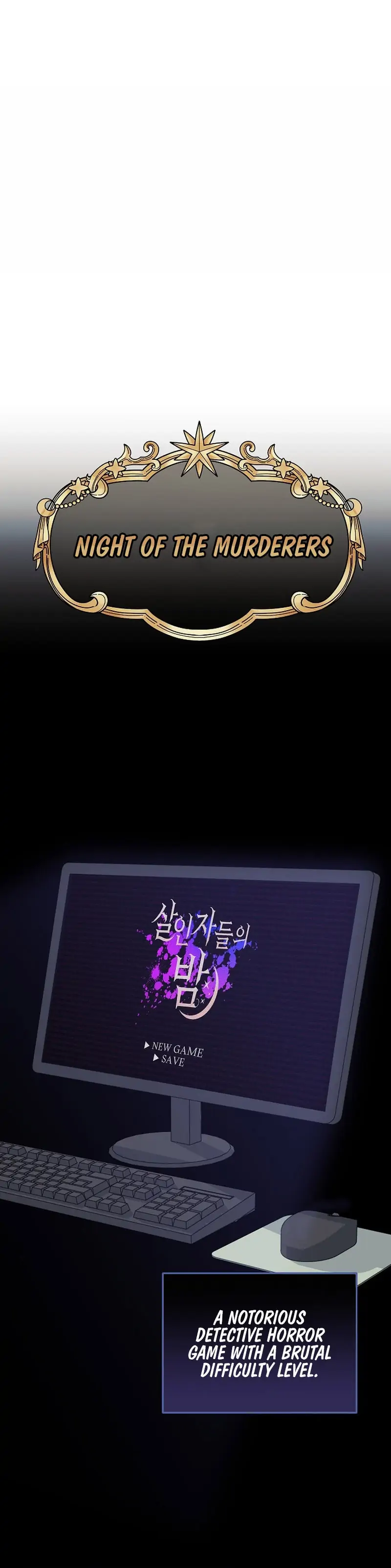 I’m a Supporting Role in a Horror Game, Don’t Kill Me Chapter 2 - Page 4