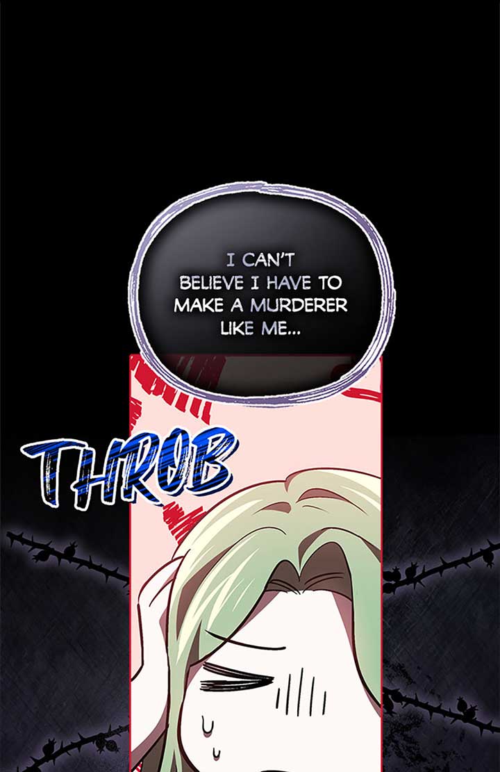 I’m a Supporting Role in a Horror Game, Don’t Kill Me Chapter 24 - Page 17