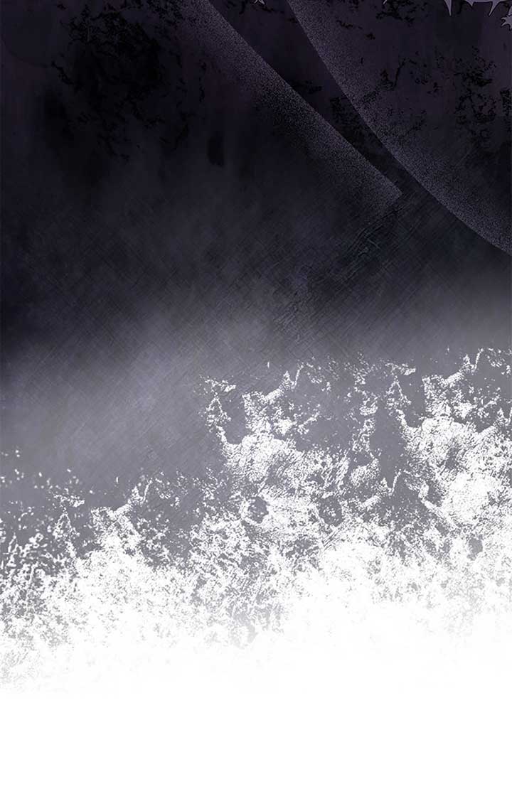 I’m a Supporting Role in a Horror Game, Don’t Kill Me Chapter 24 - Page 19