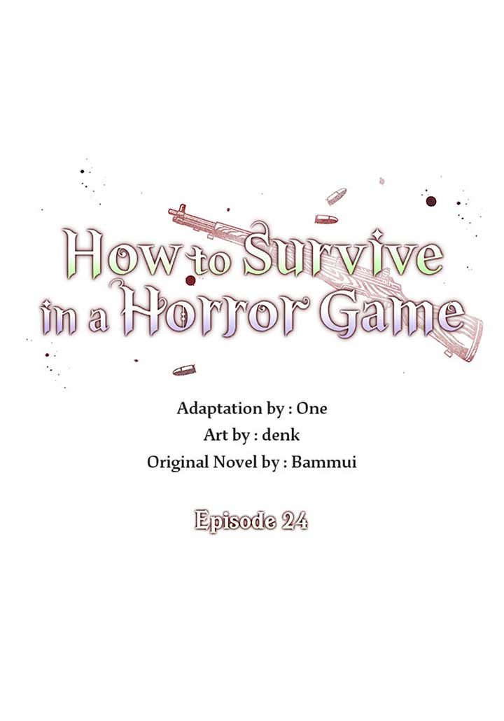 I’m a Supporting Role in a Horror Game, Don’t Kill Me Chapter 24 - Page 20