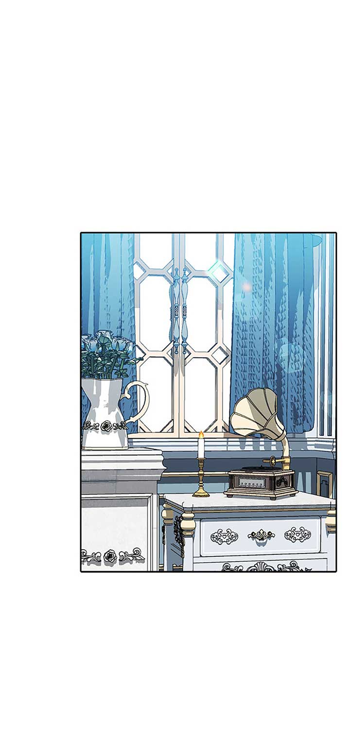 I’m a Supporting Role in a Horror Game, Don’t Kill Me Chapter 24 - Page 32