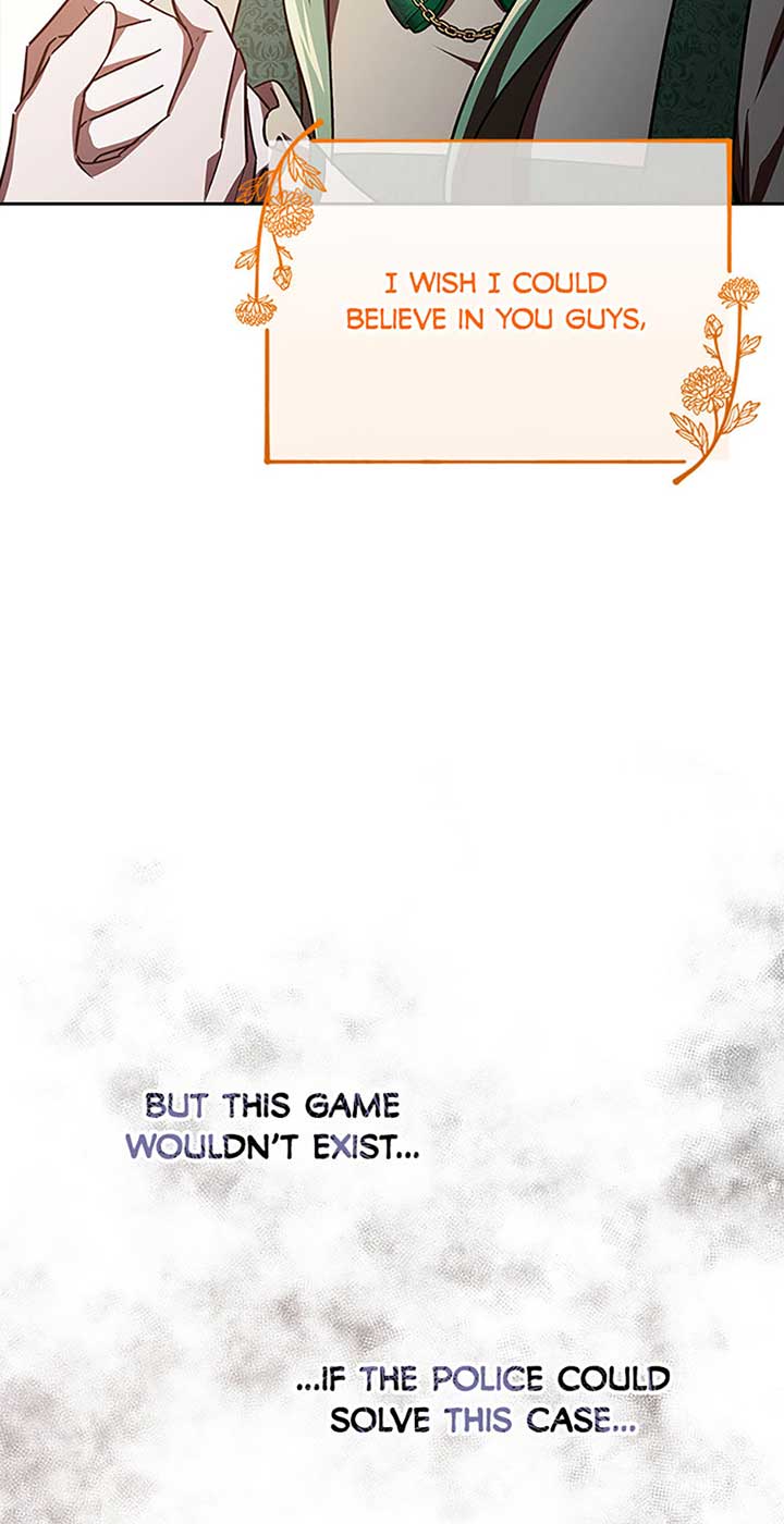 I’m a Supporting Role in a Horror Game, Don’t Kill Me Chapter 25 - Page 27