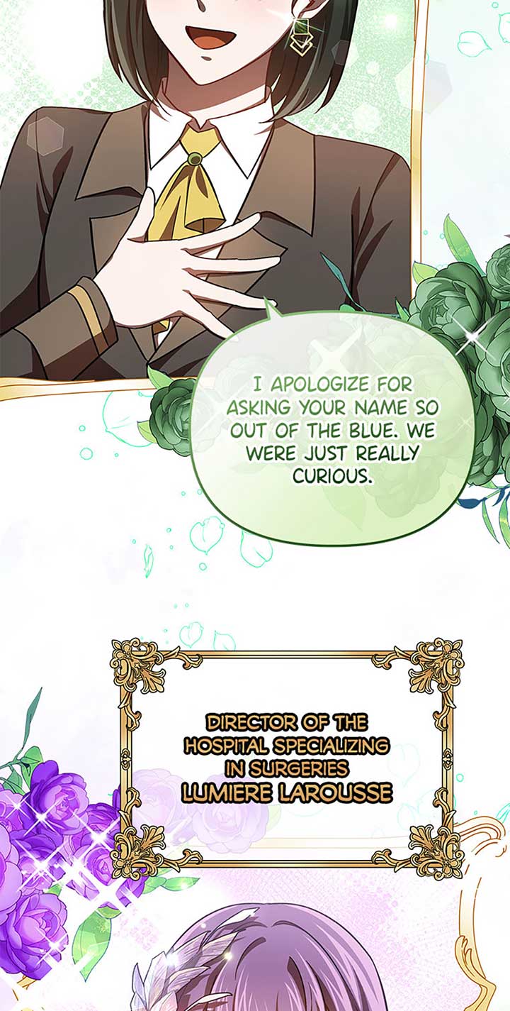 I’m a Supporting Role in a Horror Game, Don’t Kill Me Chapter 25 - Page 39