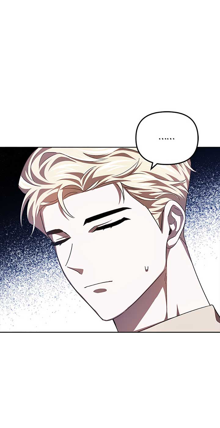 I’m a Supporting Role in a Horror Game, Don’t Kill Me Chapter 25 - Page 6