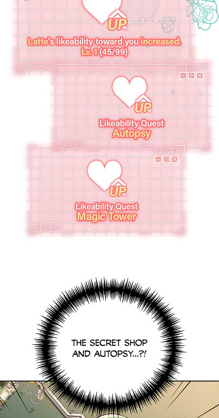 I’m a Supporting Role in a Horror Game, Don’t Kill Me Chapter 25 - Page 71