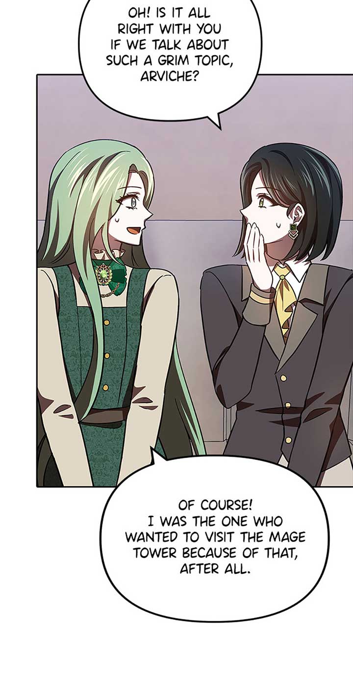 I’m a Supporting Role in a Horror Game, Don’t Kill Me Chapter 27 - Page 6