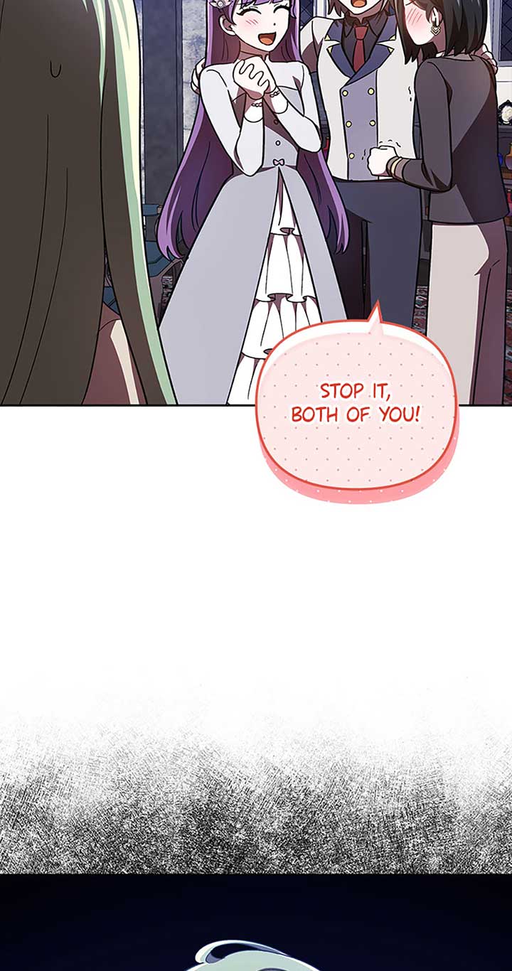 I’m a Supporting Role in a Horror Game, Don’t Kill Me Chapter 27 - Page 77