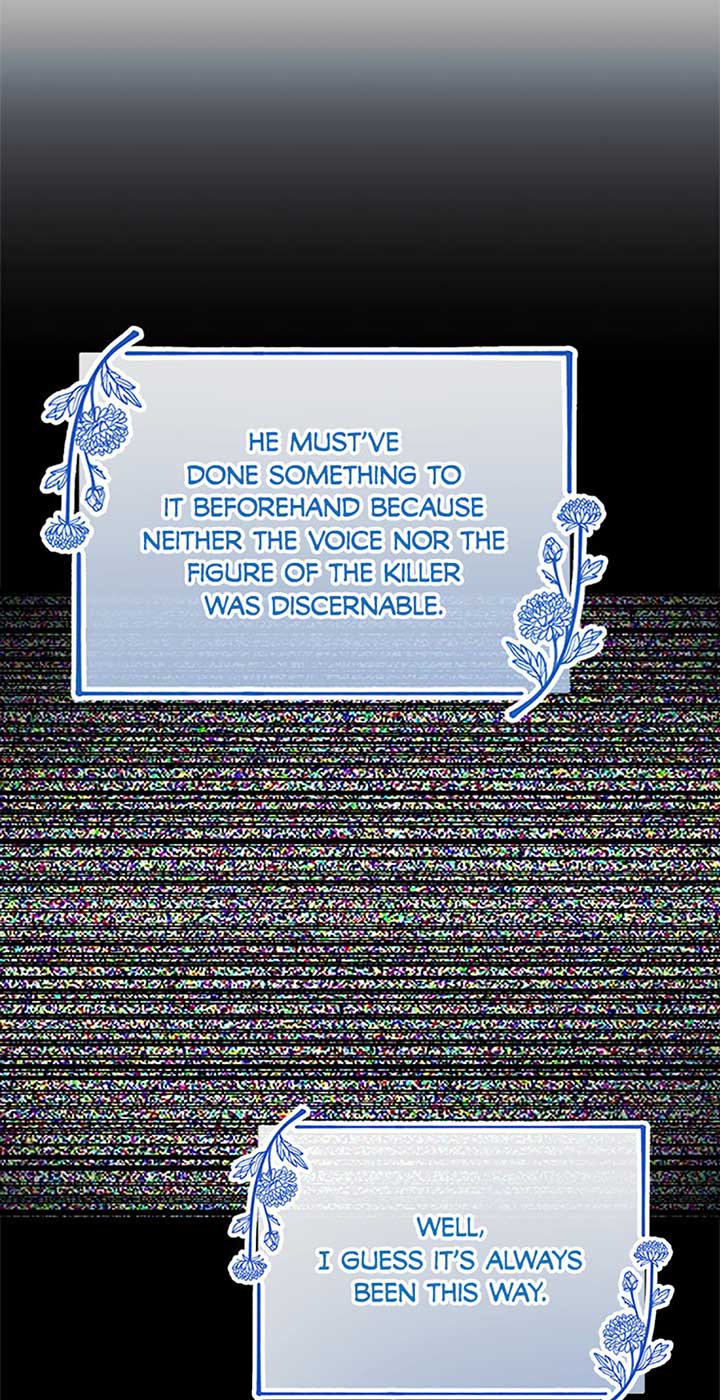 I’m a Supporting Role in a Horror Game, Don’t Kill Me Chapter 28 - Page 64