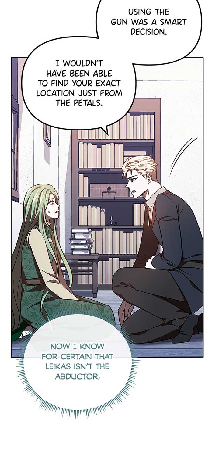 I’m a Supporting Role in a Horror Game, Don’t Kill Me Chapter 31 - Page 29